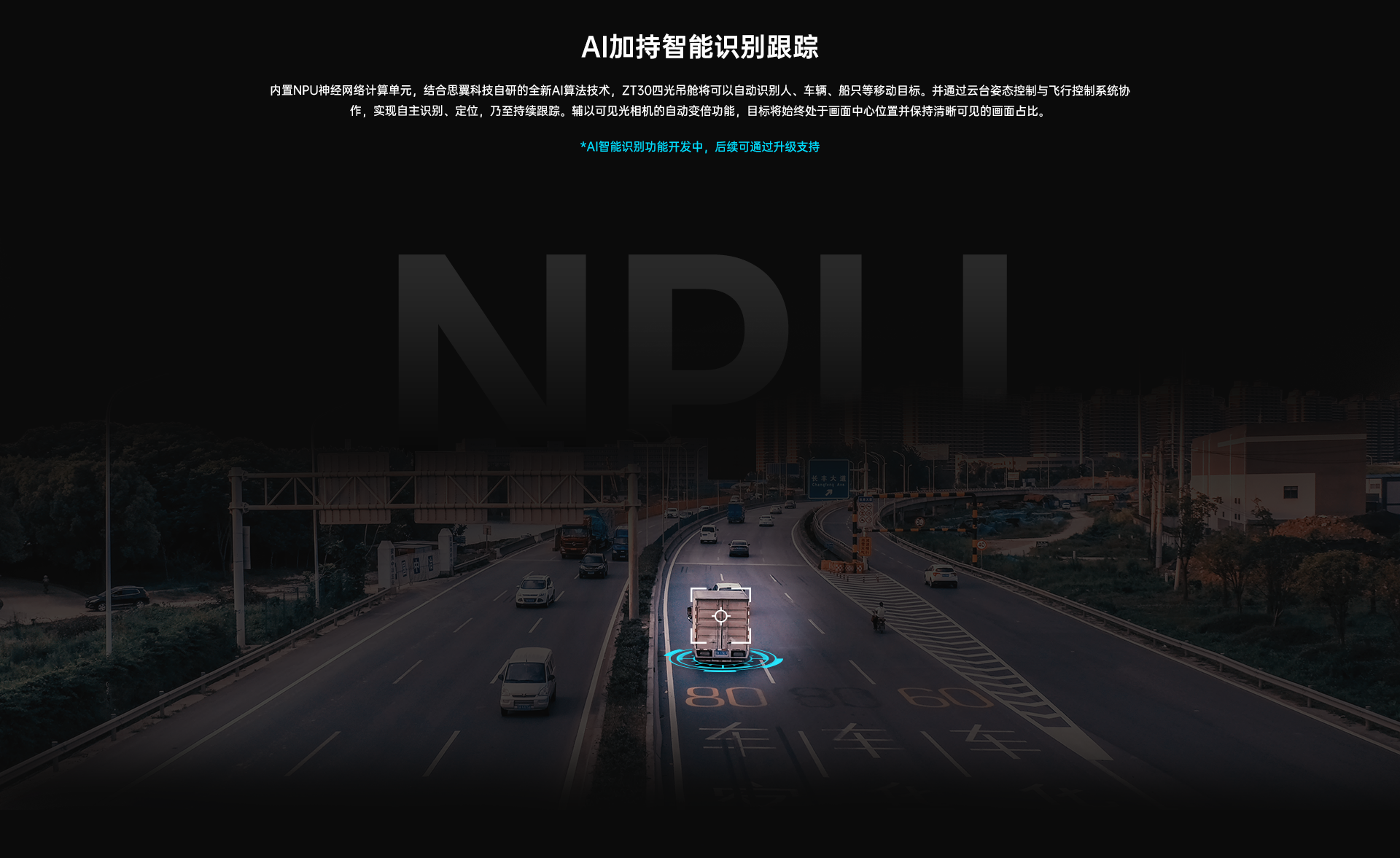 PC-詳情_06 PC-詳情_06