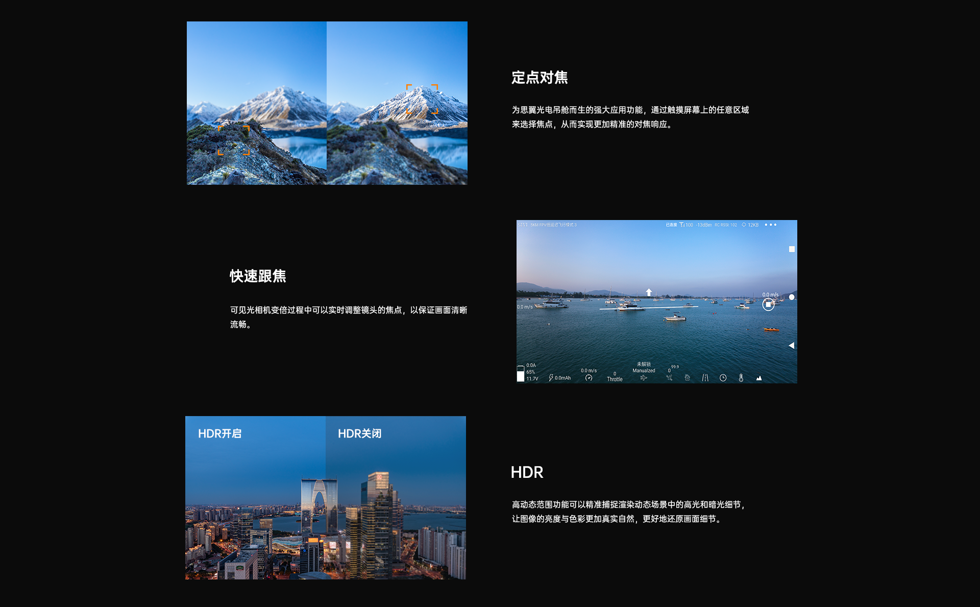 PC-詳情_09 PC-詳情_09