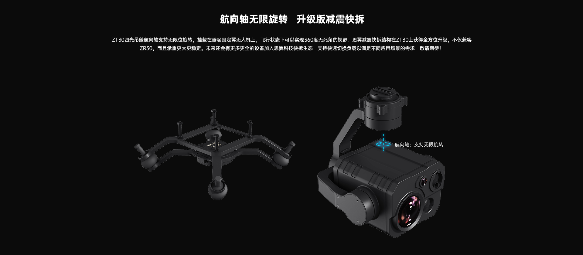 PC-詳情_10 PC-詳情_10