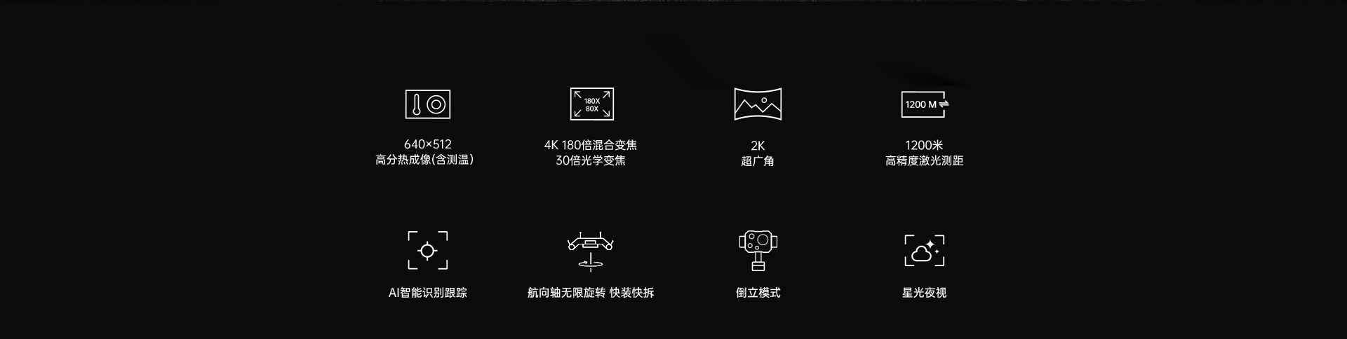 PC-詳情_02 PC-詳情_02