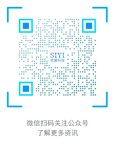 官網公眾號 官網公眾號