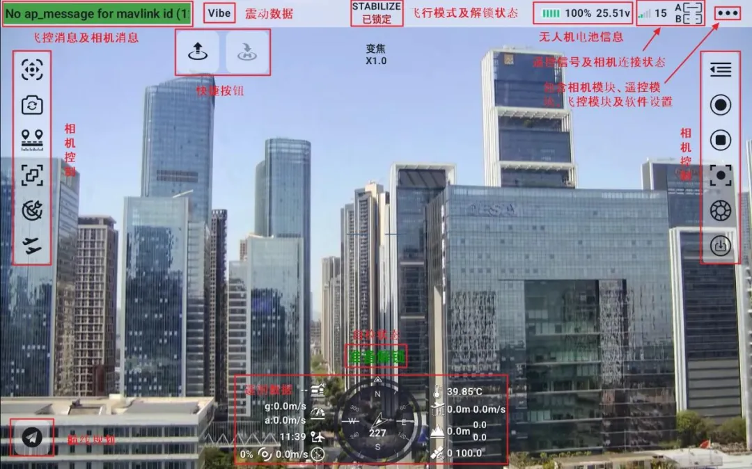 企業微信截圖_17530689394068 企業微信截圖_17530689394068