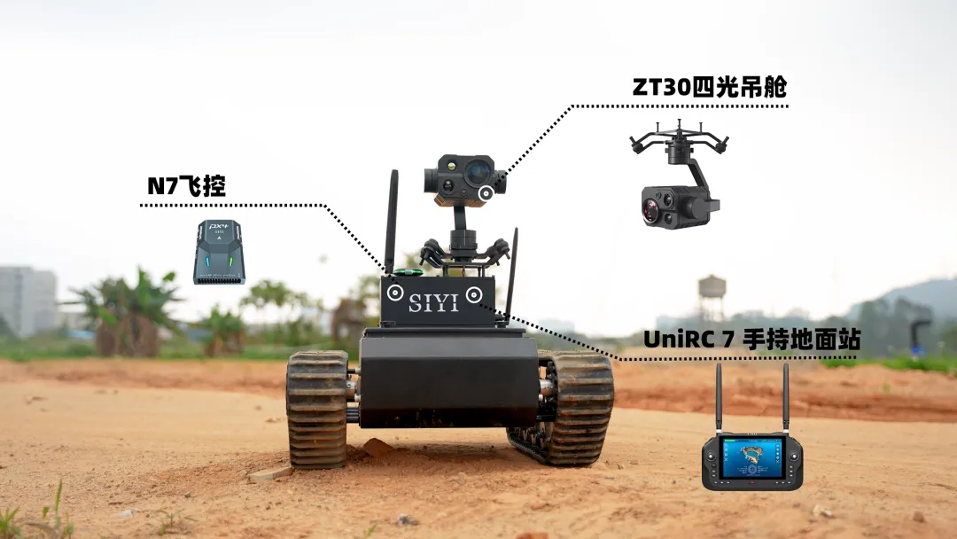 企業微信截圖_17566905467764 企業微信截圖_17566905467764