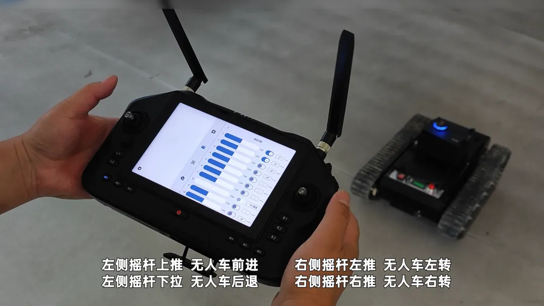 企業微信截圖_17566914047870 企業微信截圖_17566914047870