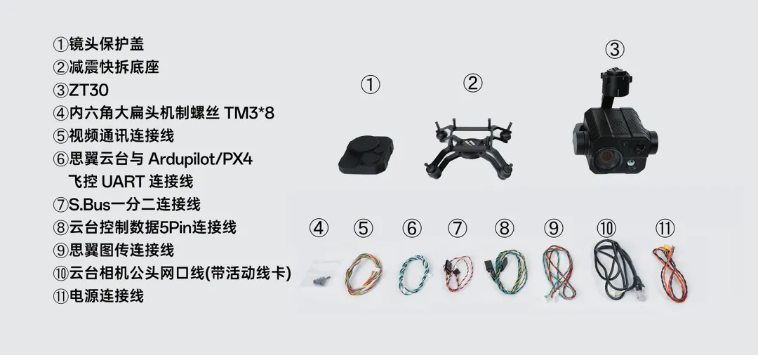 企業(yè)微信截圖_17566978859608 企業(yè)微信截圖_17566978859608