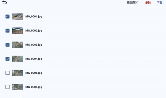 企業(yè)微信截圖_1756698267154 企業(yè)微信截圖_1756698267154